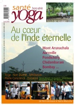 L'événement à venir